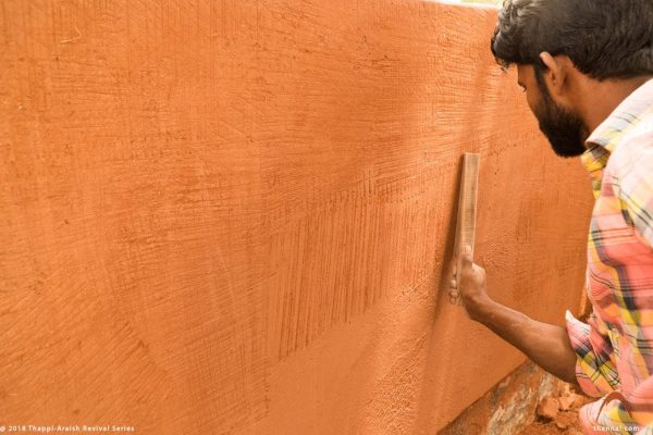 Super Talaei Plaster